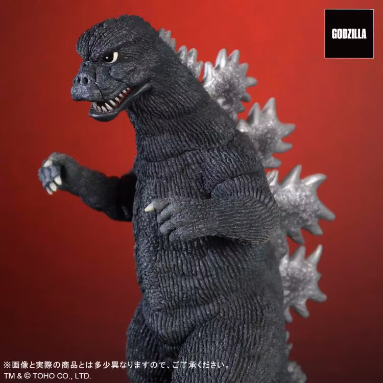 Godzilla vs. Mechagodzilla Toho Daikaiju Series Godzilla