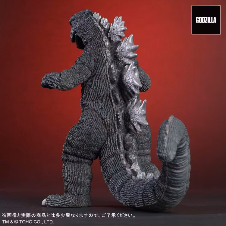 Godzilla vs. Mechagodzilla Toho Daikaiju Series Godzilla