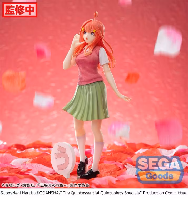 The Quintessential Quintuplets Specials Luminasta Itsuki Nakano