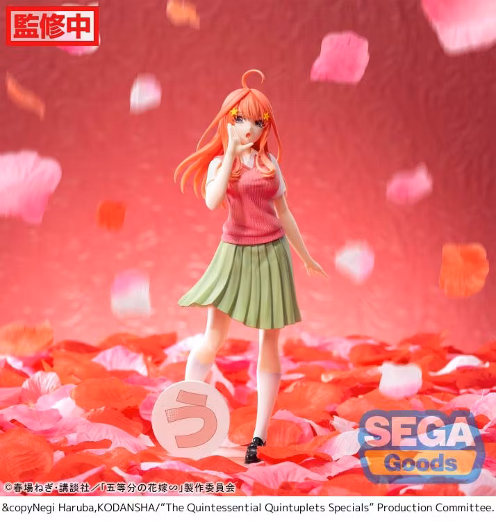 The Quintessential Quintuplets Specials Luminasta Itsuki Nakano