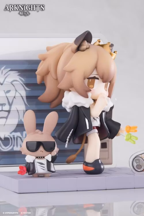 Arknights Dessert Time Siege Q-Figure