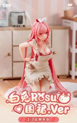 White Rabbit Rosu (Apron Ver.)