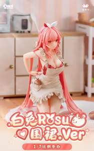 White Rabbit Rosu (Apron Ver.)