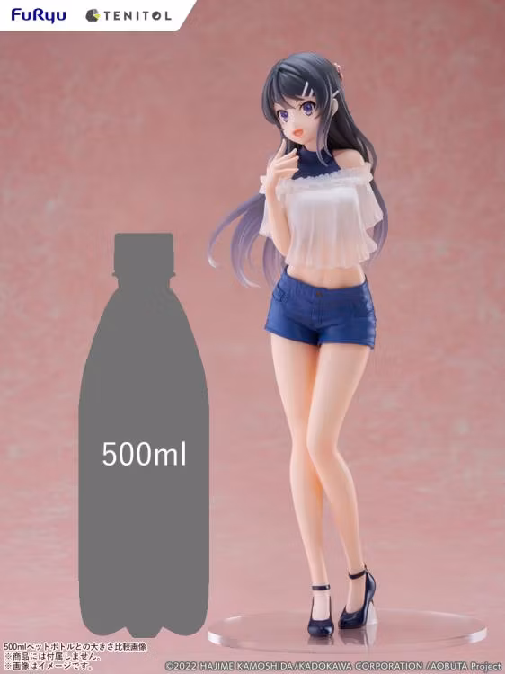 Rascal Does Not Dream of Bunny Girl Senpai Tenitol Tall Mai Sakurajima