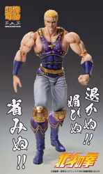 Fist of the North Star Super Action Statue Thouzer (Rerelease)