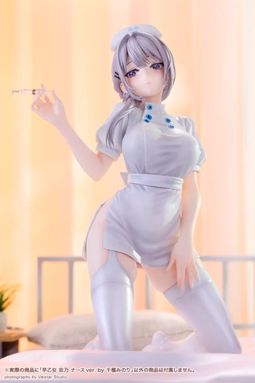 Chigusa Minori Illustration Saotome Shino (Nurse Ver.)