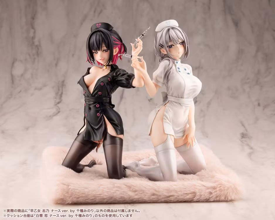 Chigusa Minori Illustration Saotome Shino (Nurse Ver.)