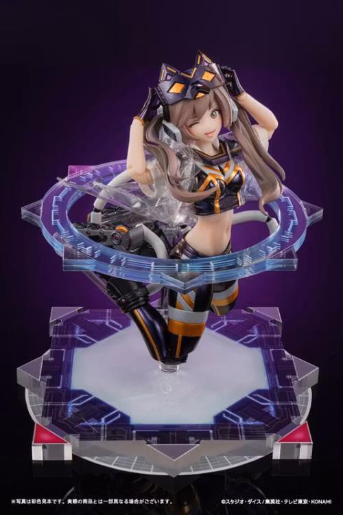 Yu-Gi-Oh! Monster Figure Collection I:P Masquerena (Deluxe)