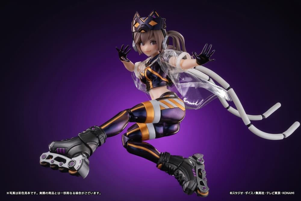 Yu-Gi-Oh! Monster Figure Collection I:P Masquerena (Standard)