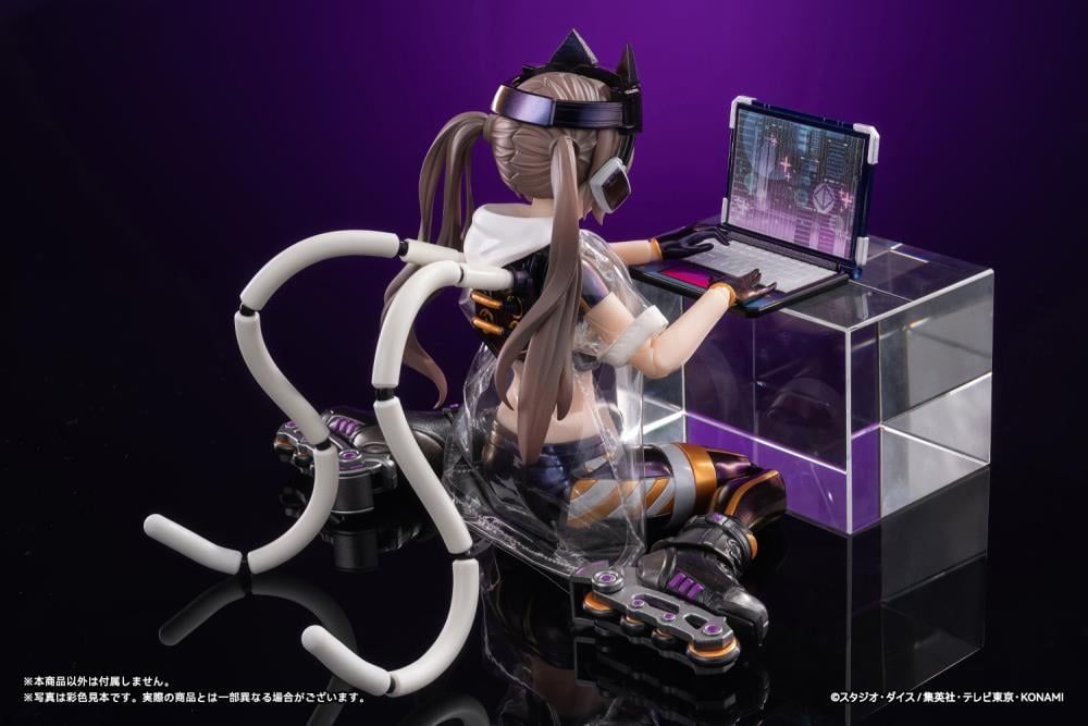 Yu-Gi-Oh! Monster Figure Collection I:P Masquerena (Standard)