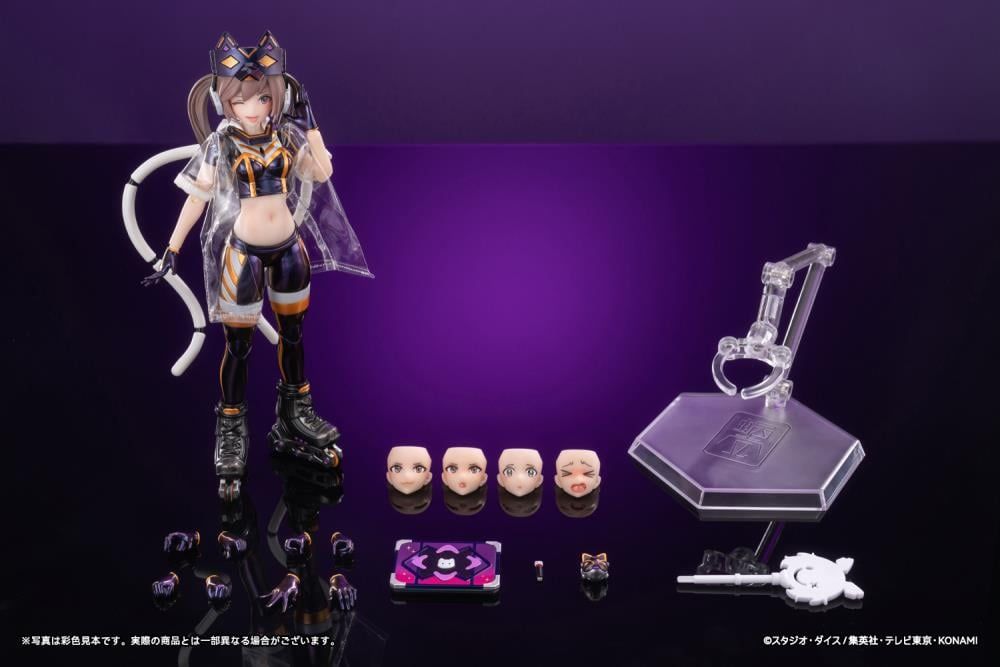 Yu-Gi-Oh! Monster Figure Collection I:P Masquerena (Standard)