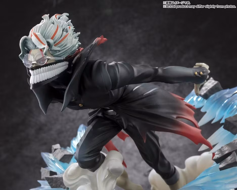 Dandadan Figuarts ZERO Okarun (Transformed)