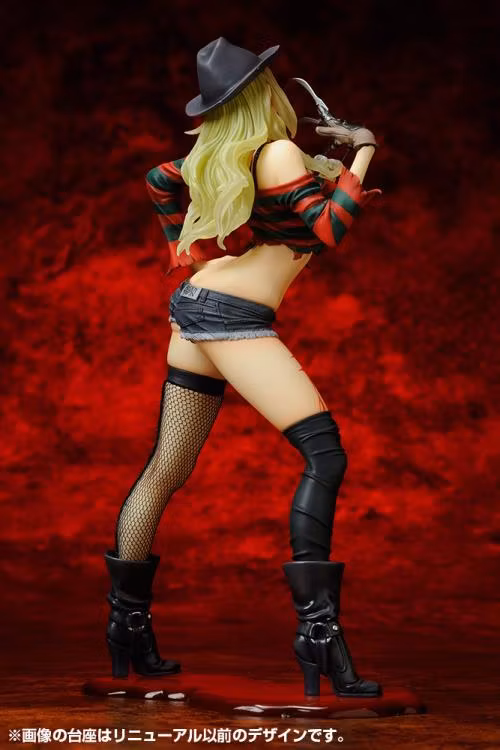 Freddy vs. Jason Bishoujo Horror Freddy Krueger (2nd Edition)