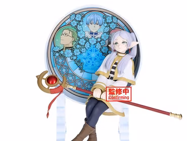 Frieren: Beyond Journey's End Glasscape Frieren