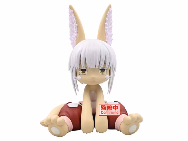 Made in Abyss: The Golden City of the Scorching Sun Nanachi Soft Vinyl Figure