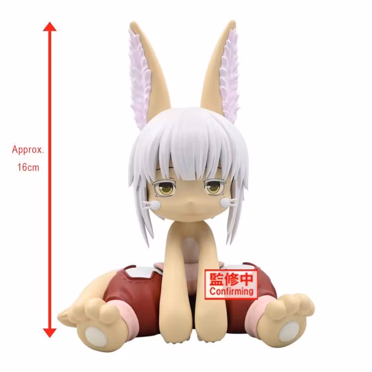 Made in Abyss: The Golden City of the Scorching Sun Nanachi Soft Vinyl Figure