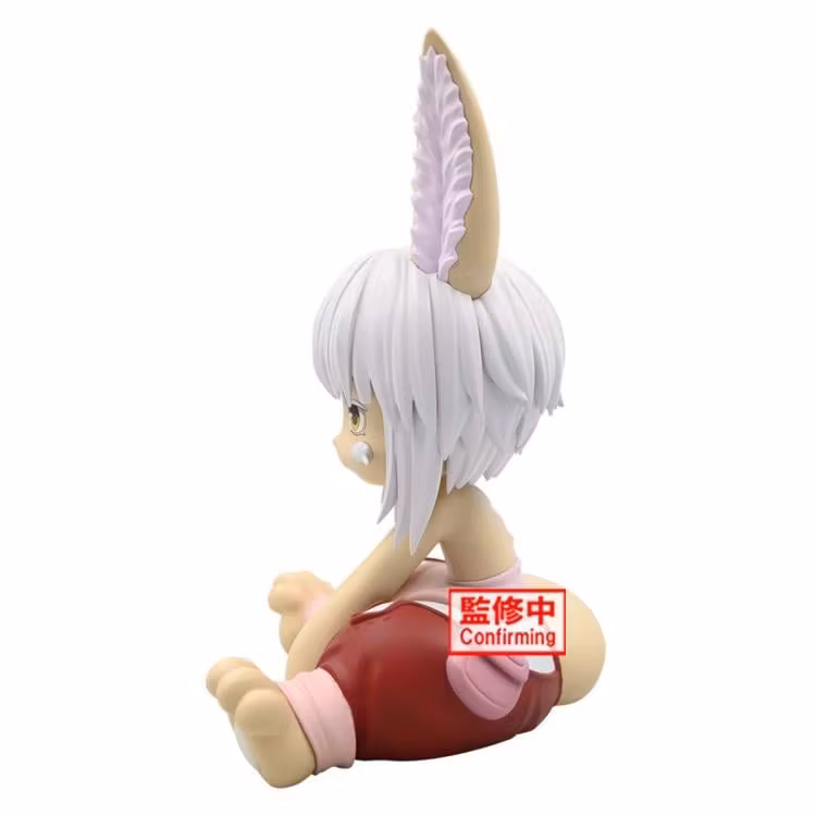 Made in Abyss: The Golden City of the Scorching Sun Nanachi Soft Vinyl Figure