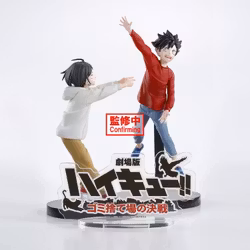 Haikyu!! The Dumpster Battle Figure Set