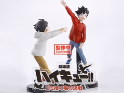 Haikyu!! The Dumpster Battle Figure Set
