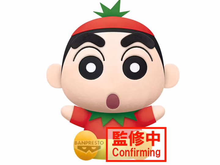 Crayon Shin-chan Big Plush Shinosuke Nohara (Vegetable)
