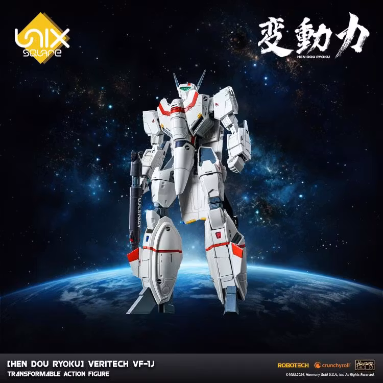 Robotech Hen Dou Ryoku Veritech VF-1J Transformable Action Figure