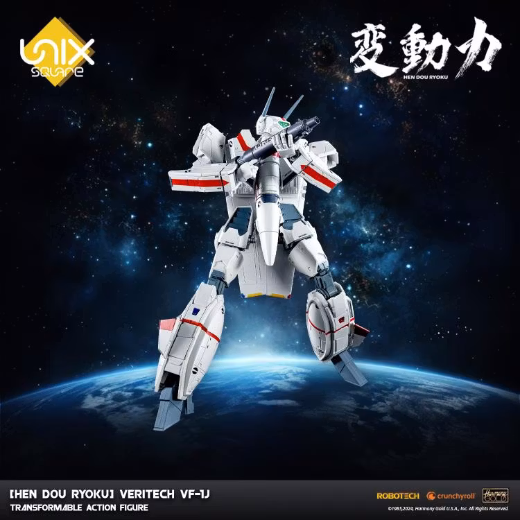 Robotech Hen Dou Ryoku Veritech VF-1J Transformable Action Figure