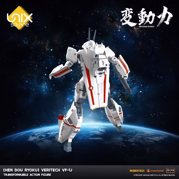 Robotech Hen Dou Ryoku Veritech VF-1J Transformable Action Figure