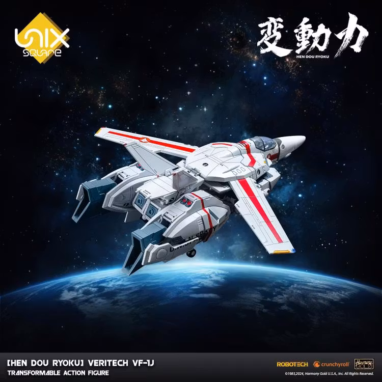 Robotech Hen Dou Ryoku Veritech VF-1J Transformable Action Figure