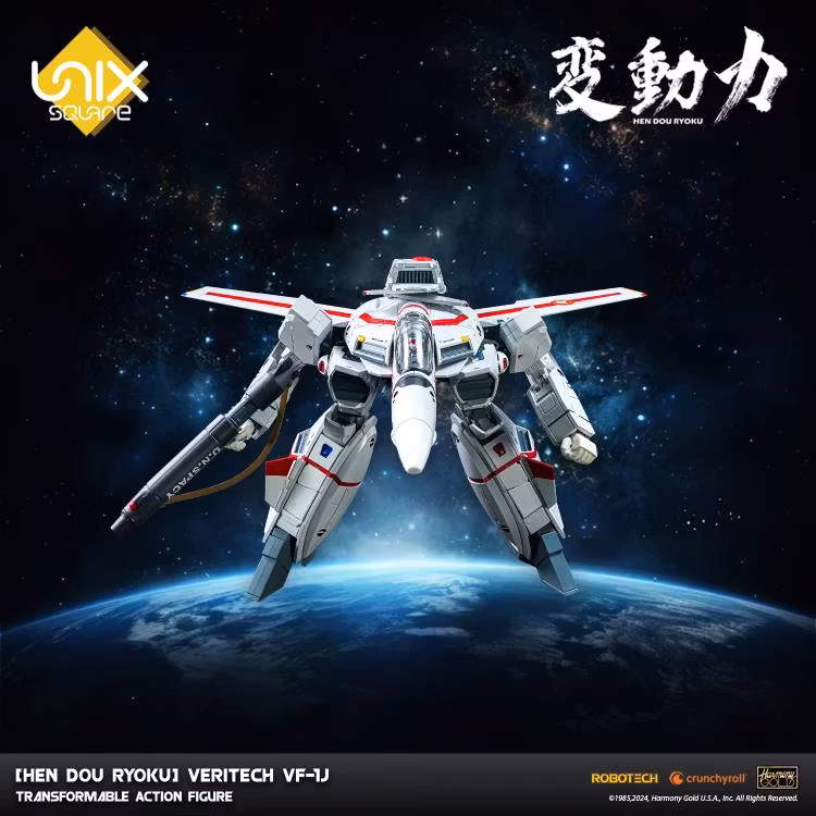 Robotech Hen Dou Ryoku Veritech VF-1J Transformable Action Figure