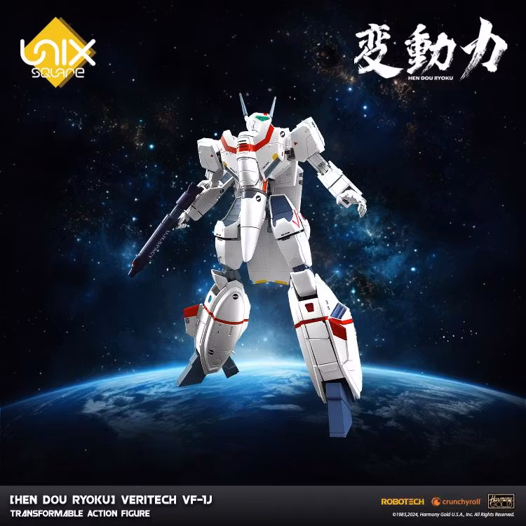 Robotech Hen Dou Ryoku Veritech VF-1J Transformable Action Figure