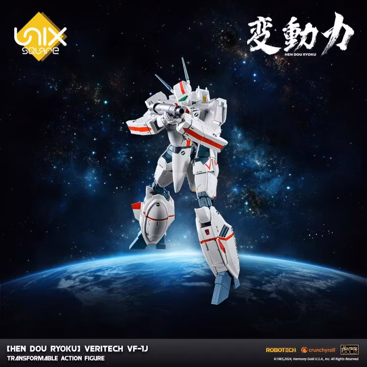 Robotech Hen Dou Ryoku Veritech VF-1J Transformable Action Figure