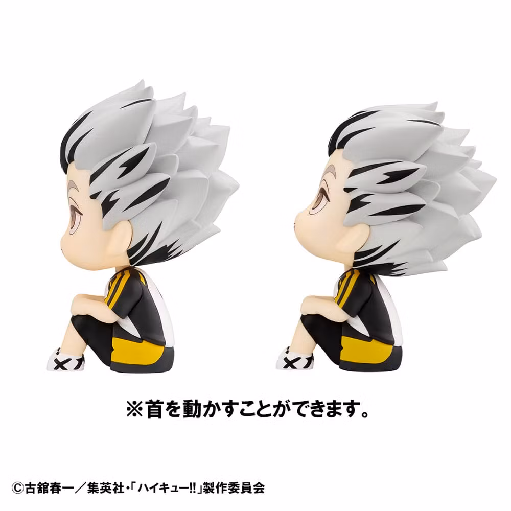 Haikyu!! Look Up Series Kotaro Bokuto & Keiji Akaashi (Uniform Ver.) (with gift)