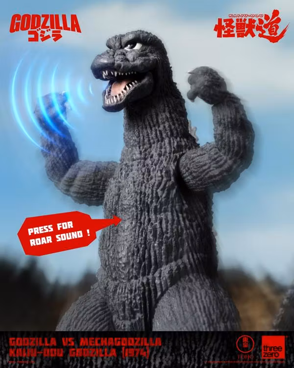 Godzilla vs. Mechagodzilla (1974) KAIJU-DOU Godzilla