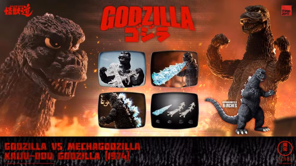 Godzilla vs. Mechagodzilla (1974) KAIJU-DOU Godzilla