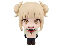 My Hero Academia Look Up Series Tomura Shigaraki & Himiko Toga (with gift)