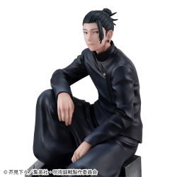Jujutsu Kaisen Suguru Geto (Kosen Ver.)