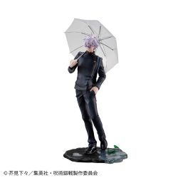 Jujutsu Kaisen Gojo Satoru (Kosen Ver.)
