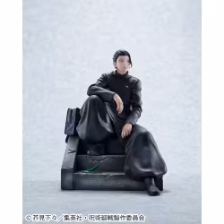 Jujutsu Kaisen Geto & Satoru Gojo (Kosen Ver.) (with gift)