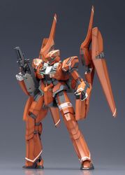 Aldnoah.Zero KG-6 Sleipnir Model Kit