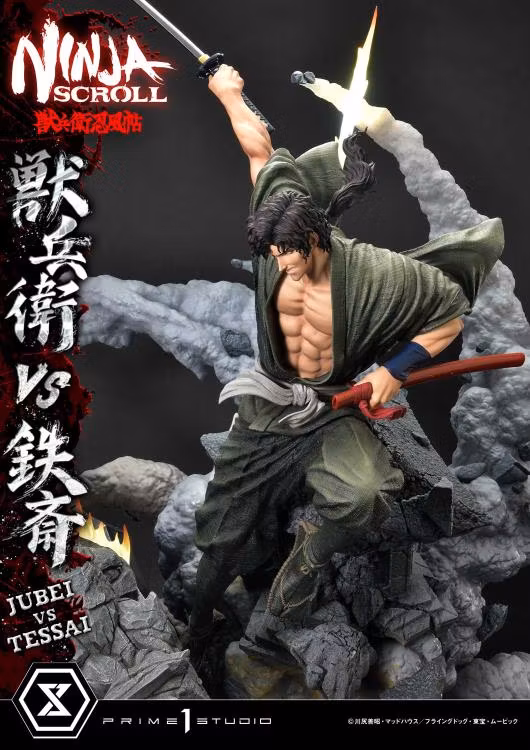 Ninja Scroll Ultimate Premium Masterline Jubei vs. Tessai 1/4 Scale Statue
