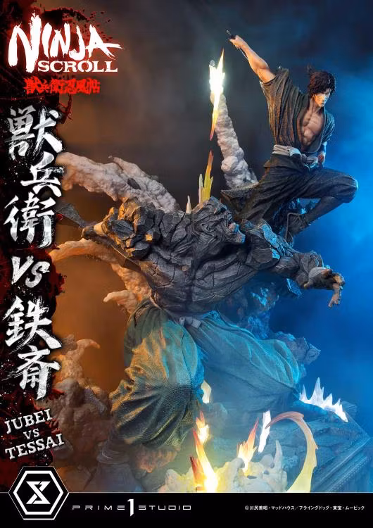 Ninja Scroll Ultimate Premium Masterline Jubei vs. Tessai 1/4 Scale Statue