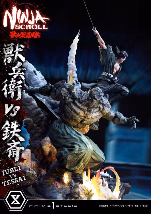 Ninja Scroll Ultimate Premium Masterline Jubei vs. Tessai (Deluxe Ver.)