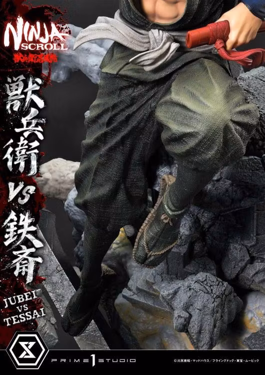 Ninja Scroll Ultimate Premium Masterline Jubei vs. Tessai (Deluxe Ver.)
