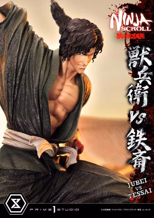 Ninja Scroll Ultimate Premium Masterline Jubei vs. Tessai (Deluxe Ver.)