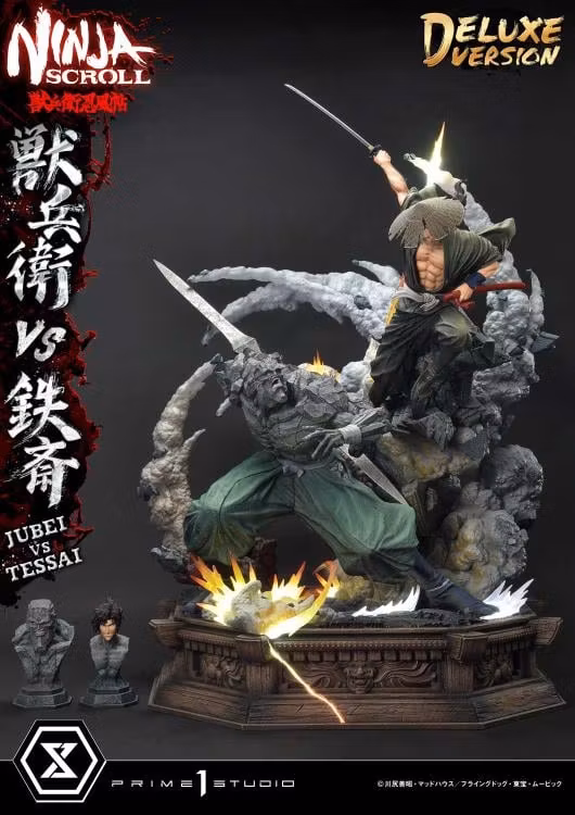 Ninja Scroll Ultimate Premium Masterline Jubei vs. Tessai (Deluxe Ver.) 1/4 Scale Limited Edition Statue (With Bonus)