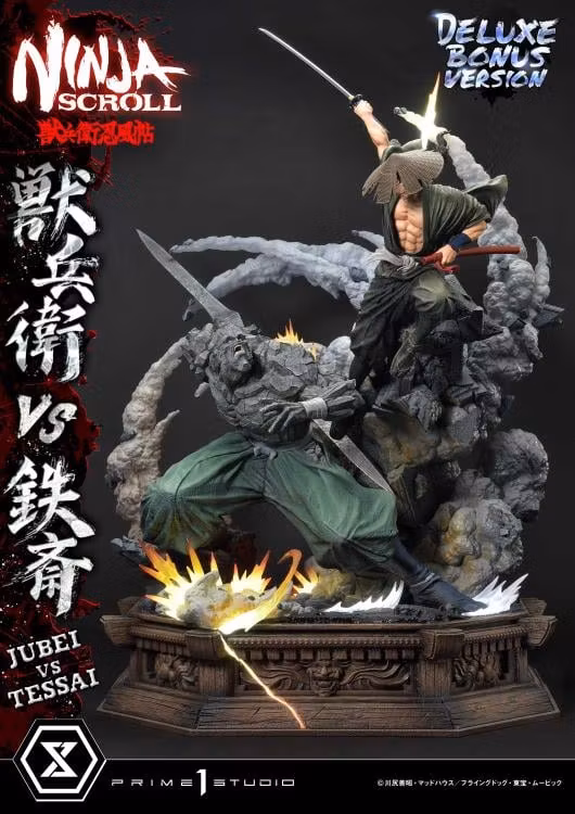 Ninja Scroll Ultimate Premium Masterline Jubei vs. Tessai (Deluxe Ver.) 1/4 Scale Limited Edition Statue (With Bonus)