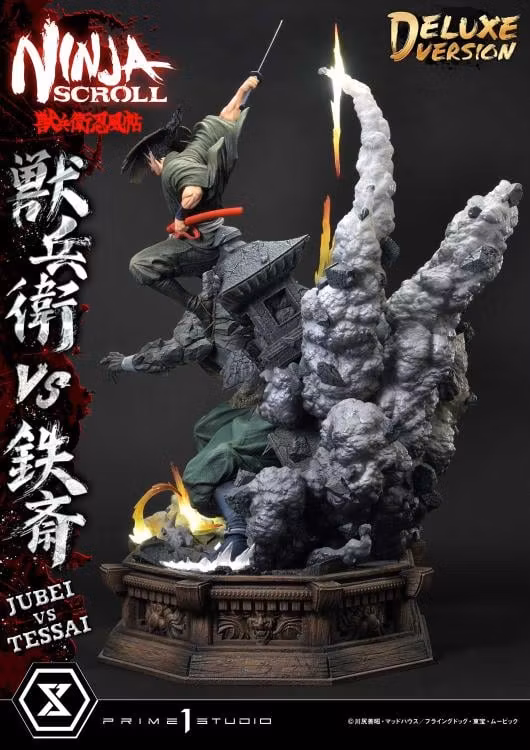 Ninja Scroll Ultimate Premium Masterline Jubei vs. Tessai (Deluxe Ver.) 1/4 Scale Limited Edition Statue (With Bonus)