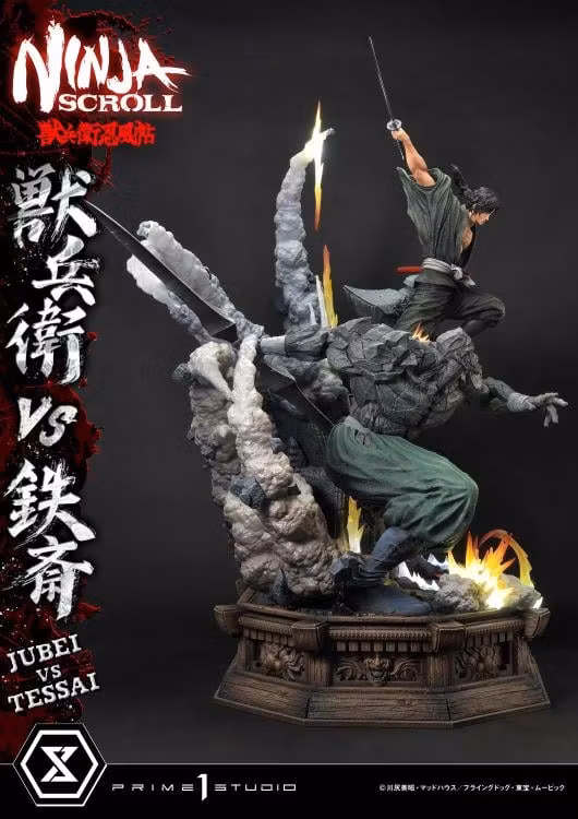 Ninja Scroll Ultimate Premium Masterline Jubei vs. Tessai (Deluxe Ver.) 1/4 Scale Limited Edition Statue (With Bonus)