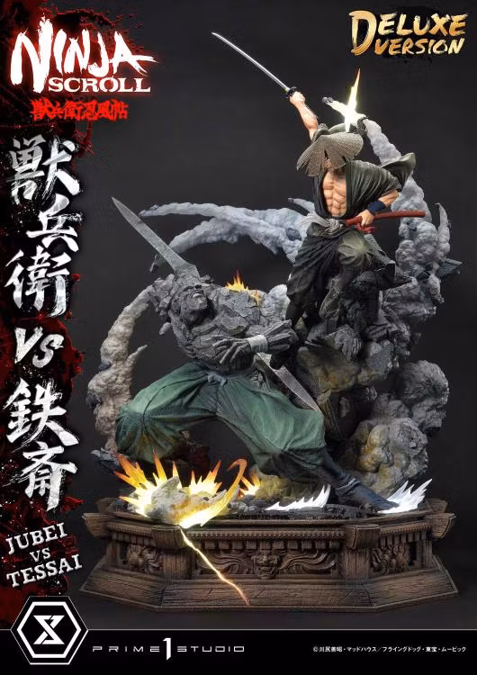 Ninja Scroll Ultimate Premium Masterline Jubei vs. Tessai (Deluxe Ver.) 1/4 Scale Limited Edition Statue (With Bonus)