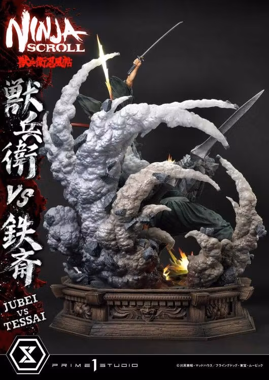 Ninja Scroll Ultimate Premium Masterline Jubei vs. Tessai (Deluxe Ver.) 1/4 Scale Limited Edition Statue (With Bonus)